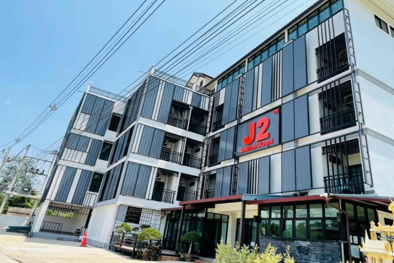 J2 Residence Chiang Rai Luaran gambar